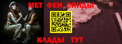 ПСИЛОЦИБИНОВЫЕ ГРИБЫ Ипатово