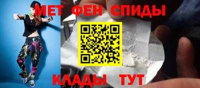 дистиллят марихуана Изобильный