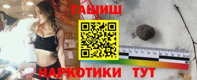 дживик Ирбит