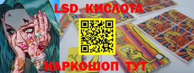ПСИЛОЦИБИНОВЫЕ ГРИБЫ Ипатово