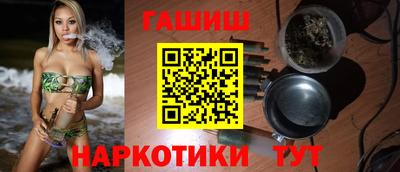 дистиллят марихуана Изобильный