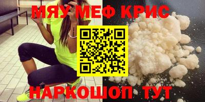 ПСИЛОЦИБИНОВЫЕ ГРИБЫ Ипатово
