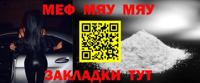 дистиллят марихуана Изобильный