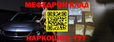 ПСИЛОЦИБИНОВЫЕ ГРИБЫ Ипатово