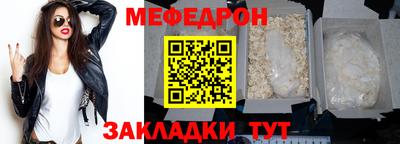 дживик Ирбит
