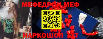 дживик Ирбит