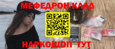 дживик Ирбит