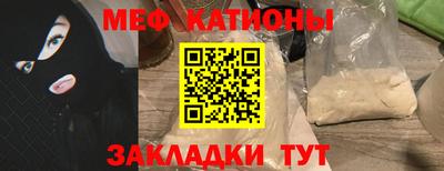 ПСИЛОЦИБИНОВЫЕ ГРИБЫ Ипатово
