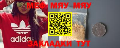 ПСИЛОЦИБИНОВЫЕ ГРИБЫ Ипатово