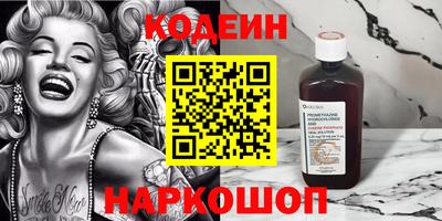ПСИЛОЦИБИНОВЫЕ ГРИБЫ Ипатово