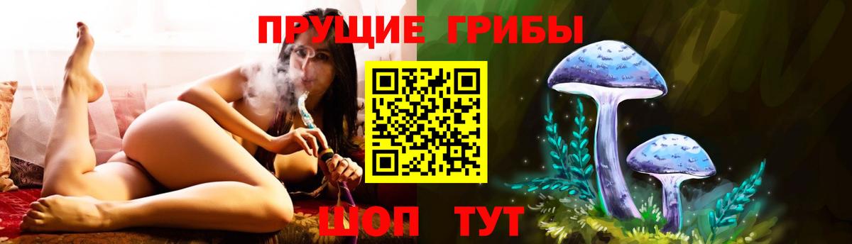 Гашиш  Меф МЯУ МЯУ   Кокаин  Купить наркотик  Менделеевск  МАРИХУАНА  Вход с VPN  A-PVP СК  