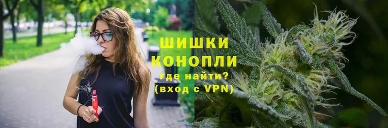 Конопля LSD WEED  наркота  Менделеевск 